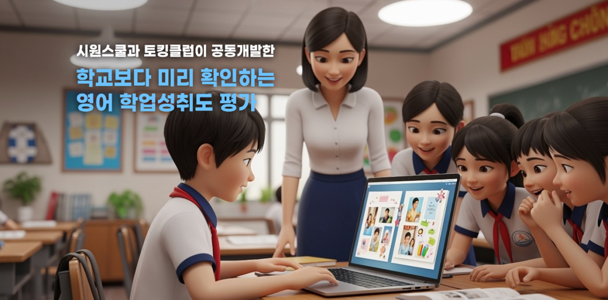 (사진제공=골드앤에스)