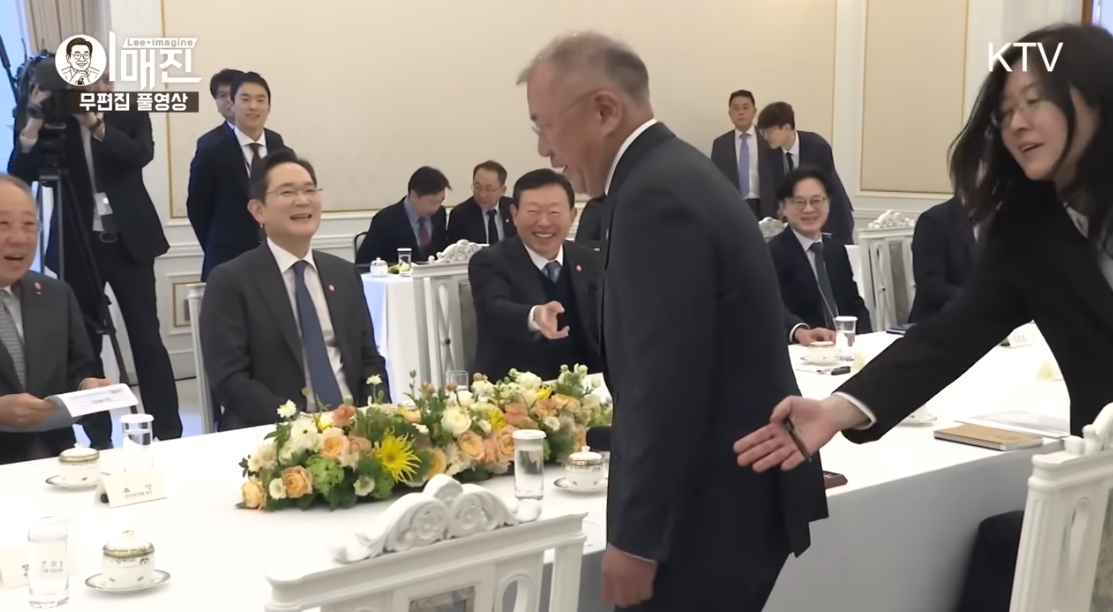 (출처=KTV '이매진' 갈무리)