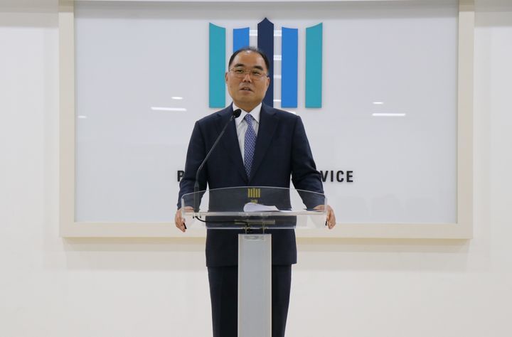 ▲신응석 전 서울남부지검장 (뉴시스)