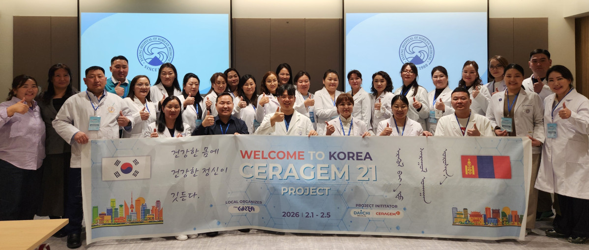 ▲‘자생한방병원_한의_치료법_설명회’에_참여한_몽골 의료진들과 관계자들이 기념촬영을 하고 있다.(자생한방병원)