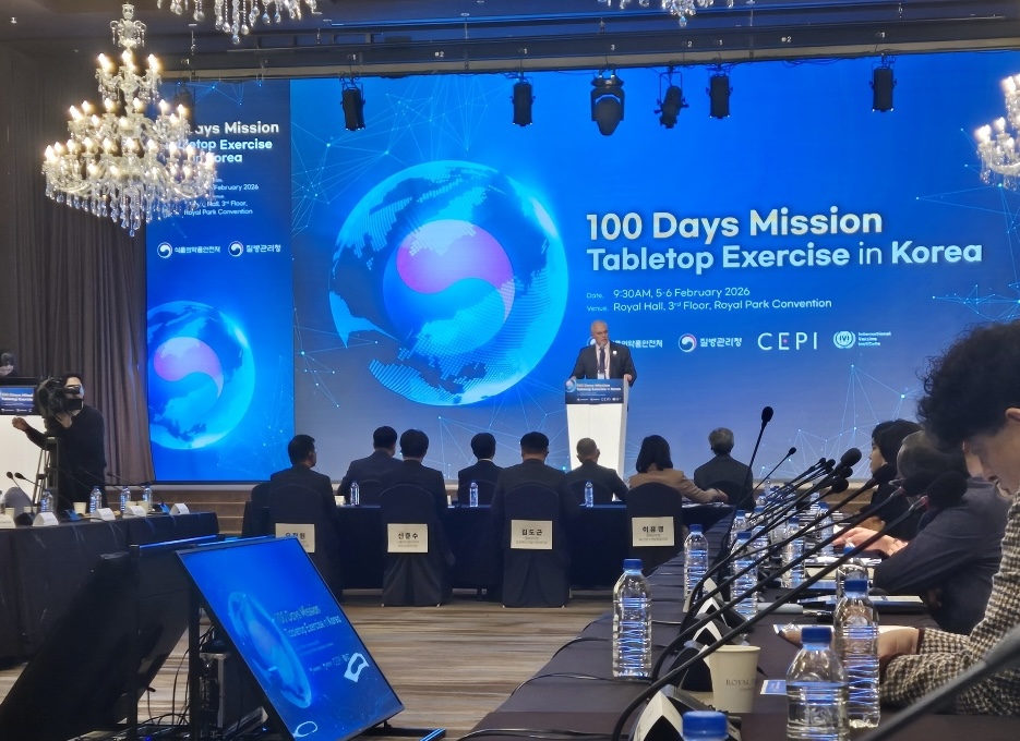 (사진제공=유바이오로직스)