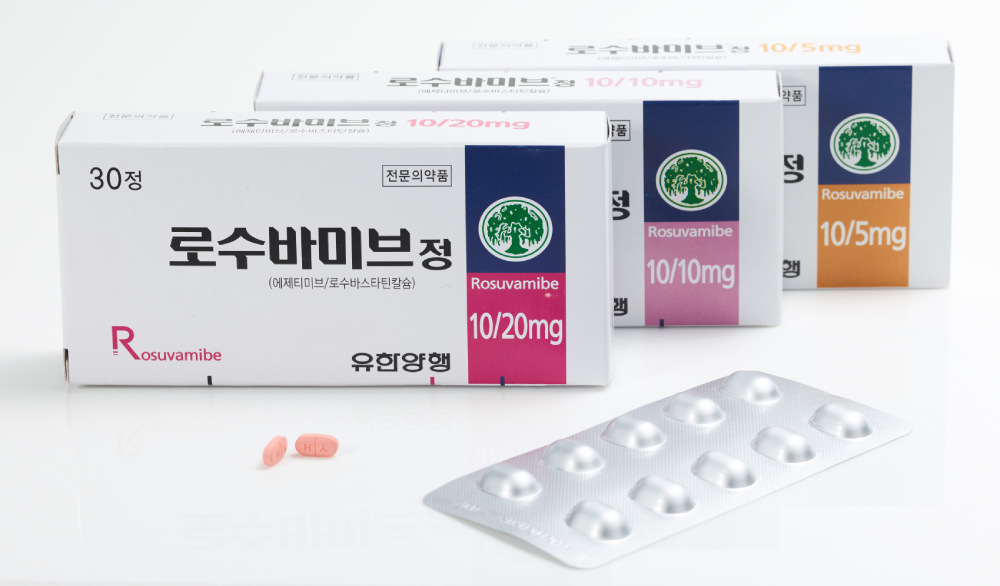 (사진제공=유한양행)