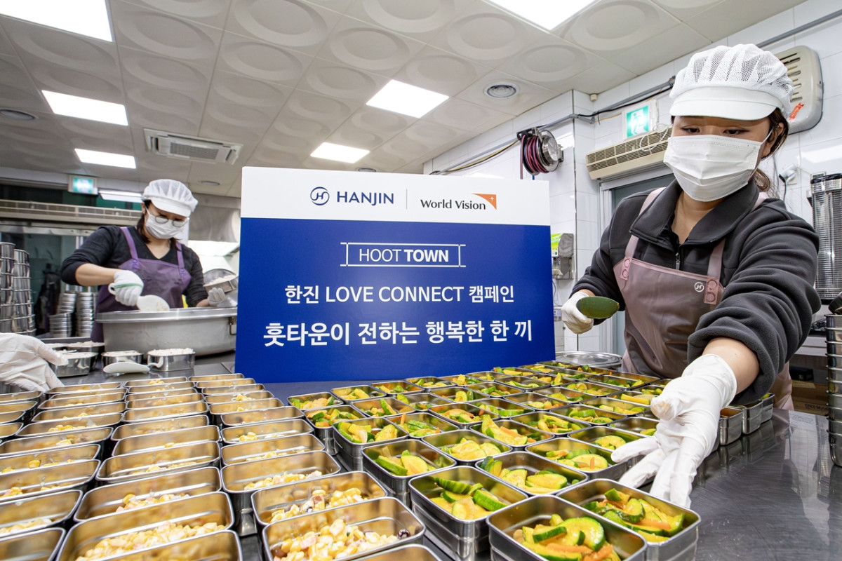 ▲한진이 ‘사랑의 도시락’ 캠페인을 진행했다.  (사진=한진)