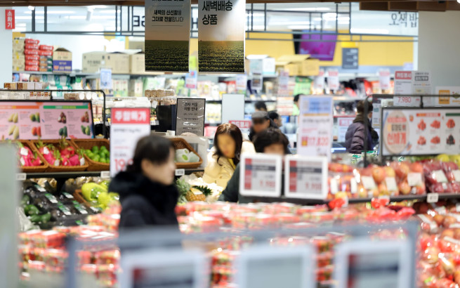 ▲5일 서울 시내 한 대형마트 모습. (뉴시스)