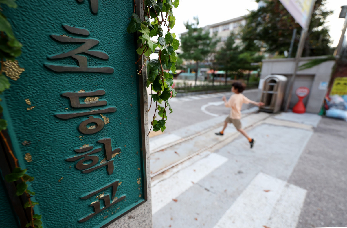 ▲서울 서대문구의 한 초등학교.  (뉴시스)