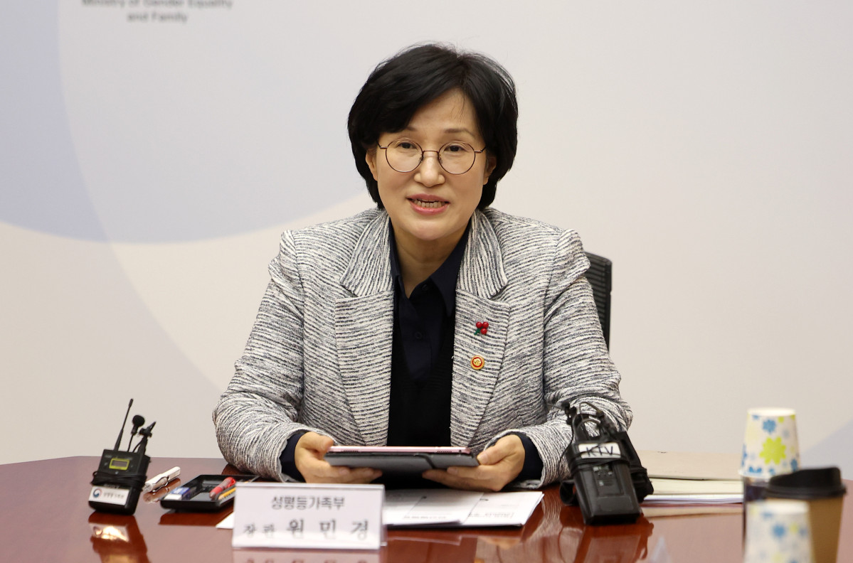▲원민경 성평등가족부 장관. (뉴시스)