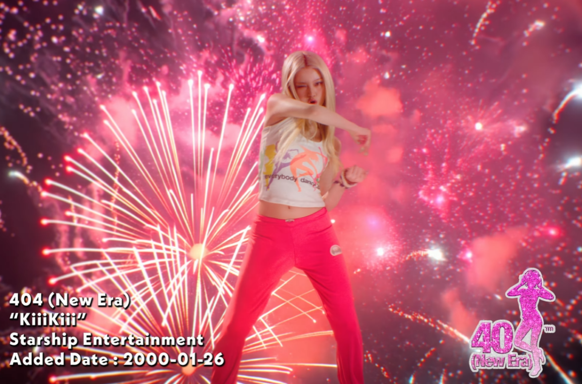 ▲키키의 '404 (New Era)' 뮤직비디오 속 한 장면. (출처=키키 공식 유튜브 채널)