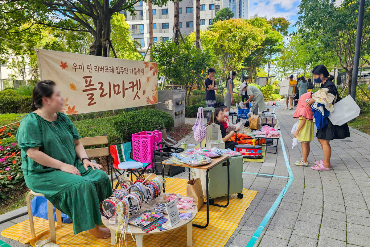 ▲검단신도시 우미린 리버포레에서 열린 가을 플리마켓 전경 (우미건설)