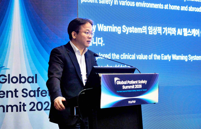 ▲이예하(사진) 뷰노 대표가 Global Patient Safety Summit 2026에서 폐회사를 하고 있다. (사진제공=뷰노)