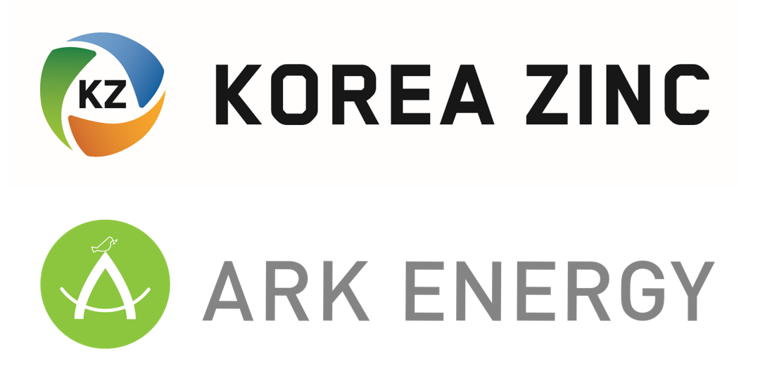 아크에너지, 뉴사우스웨일스 주정부와 장기에너지 서비스계약 체결 - 뉴스 썸네일 이미지