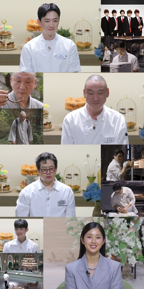 ▲'천하제빵' 2회(사진제공=MBN)
