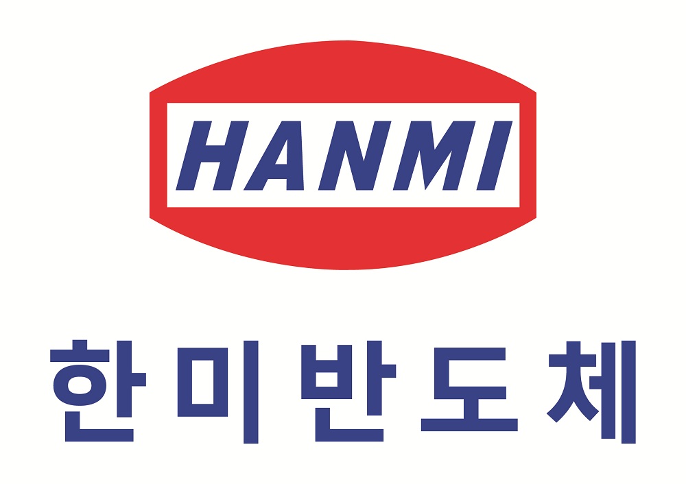 ▲한미반도체 CI (사진제공-한미반도체)