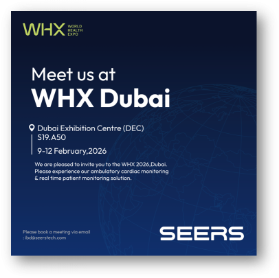 씨어스, ‘WHX Dubai 2026’ 참가.."중동사업 본격화"