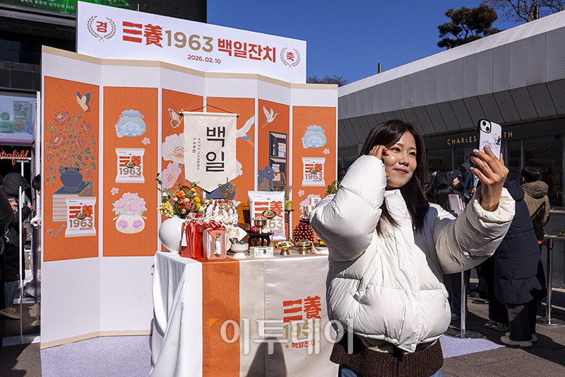 ▲사진제공=삼양식품