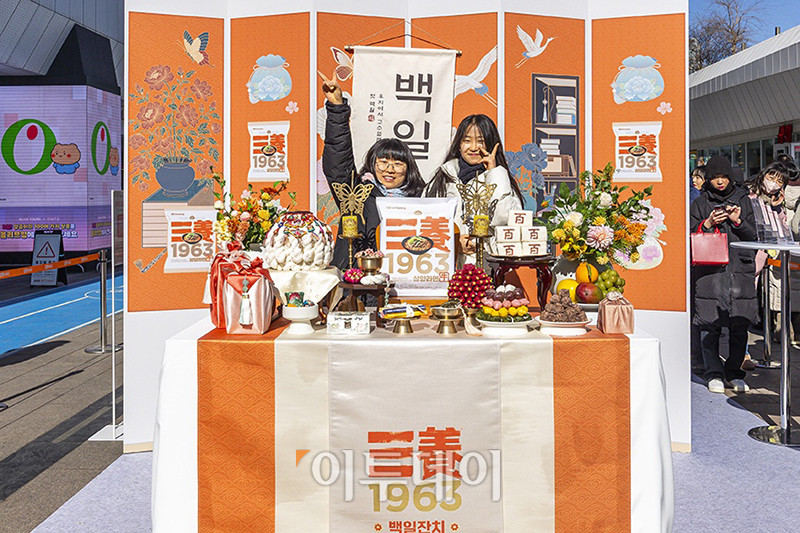 ▲사진제공=삼양식품