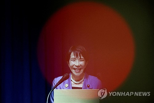 ▲다카이치 사나에 일본 총리 (사진=연합뉴스)