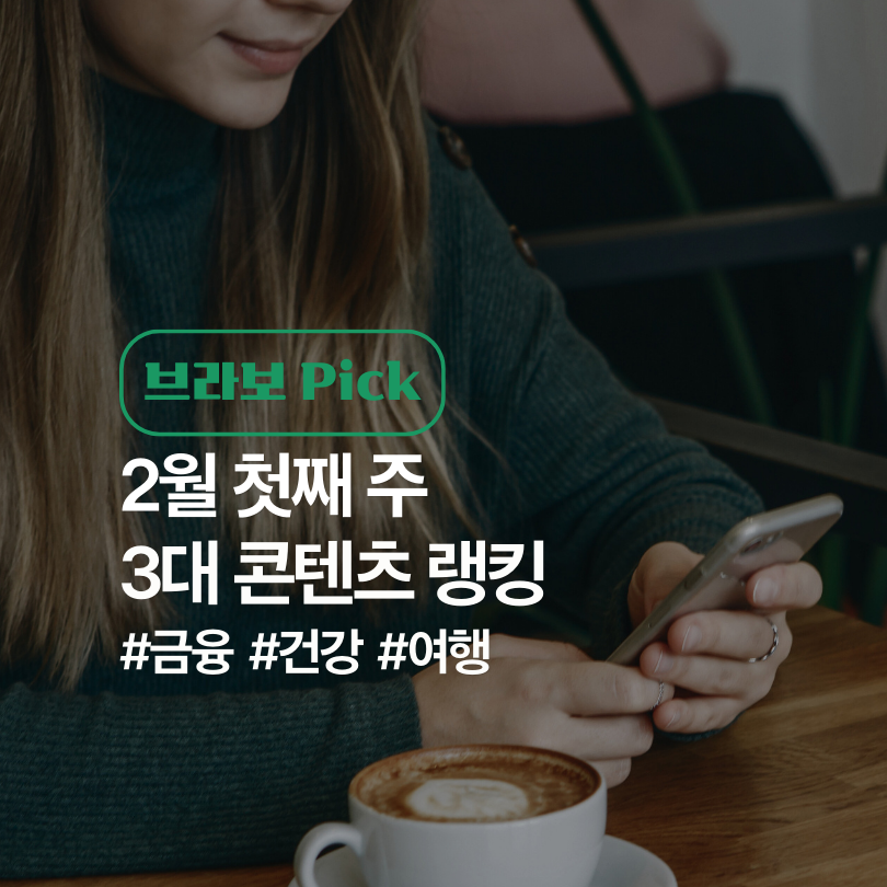 ((AI 기반 편집 이미지))