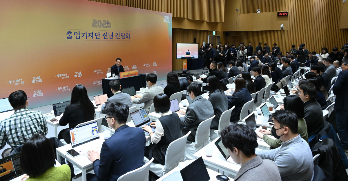 ▲오세훈 서울시장이 10일 서울 중구 서울시청에서 ‘2026년 출입기자단 신년 간담회’를 갖고 있다. 신태현 기자 holjjak@
