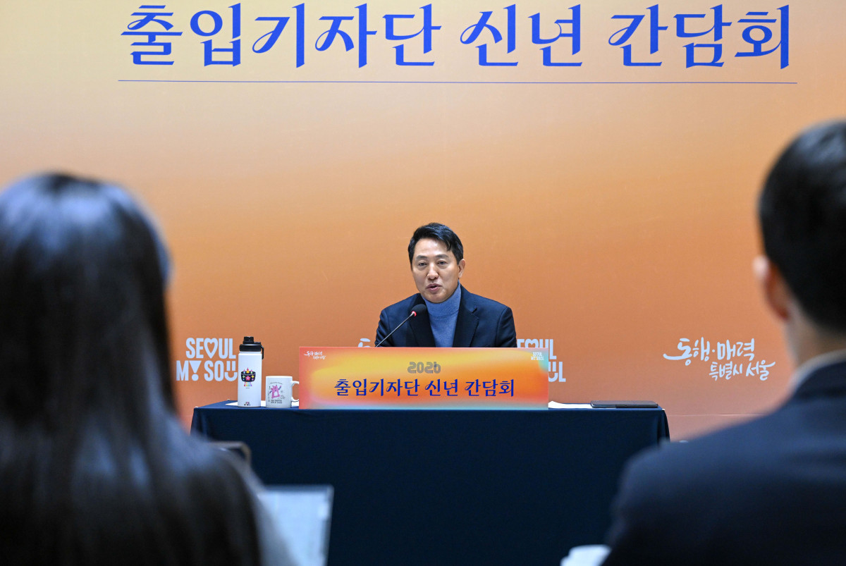 ▲오세훈 서울시장이 10일 서울 중구 서울시청에서 ‘2026년 출입기자단 신년 간담회’를 갖고 있다. 신태현 기자 holjjak@