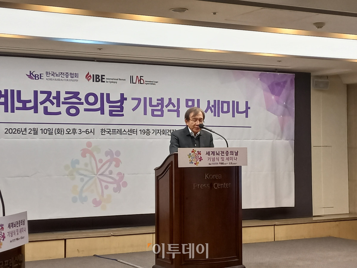 ▲10일 서울 중구 한국프레스센터에서 개최된 ‘2026 세계뇌전증의날(International Epilepsy Day)’ 기념식에서 김흥동 한국뇌전증협회 이사장(강북삼성병원 소아청소년과 교수)이 발언하고 있다. (한성주 기자 hsj@)