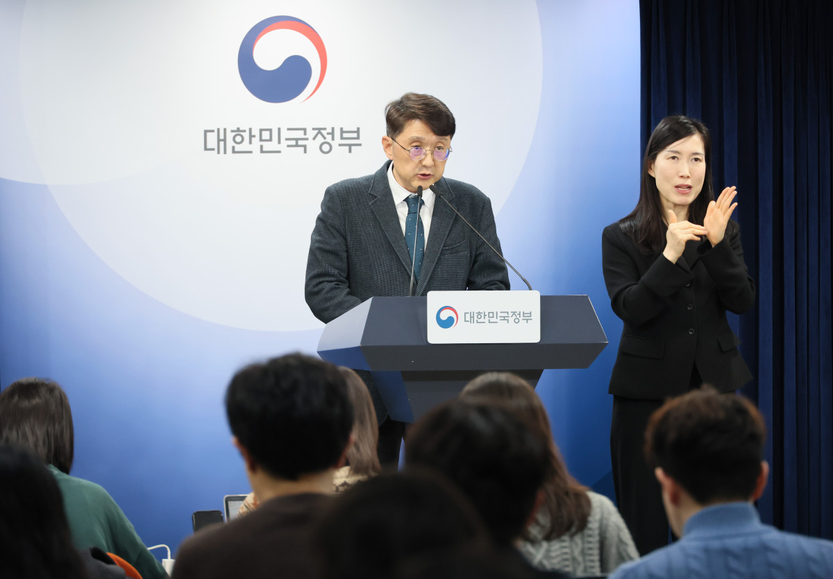 ▲ 최우혁 과학기술정보통신부 정보보호네트워크정책실장이 10일 서울 종로구 정부서울청사에서 쿠팡 침해사고 민관합동조사단 조사결과를 브리핑하고 있다. 2026.2.10 (연합뉴스)