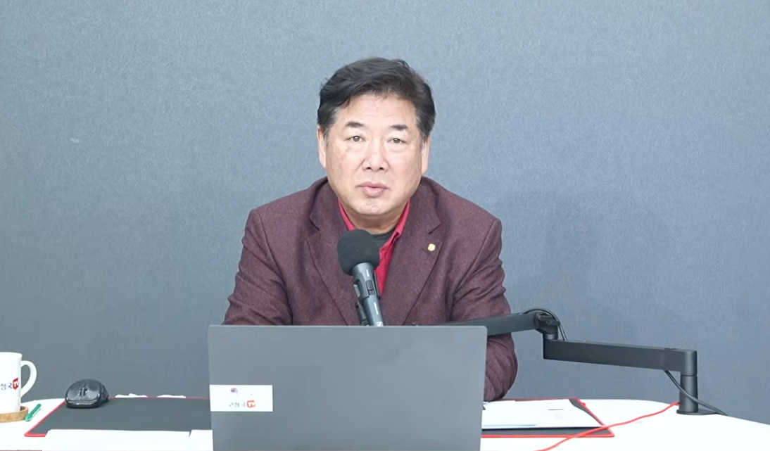 (사진제공 = 고성국TV 유튜브)
