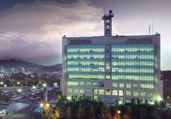 ▲기상청 전경 사진 (기상청)