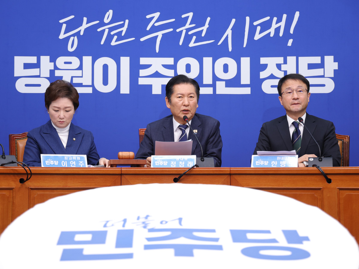 ▲정청래 더불어민주당 대표가 11일 국회에서 열린 최고위원회의에 참석해 발언하고 있다.