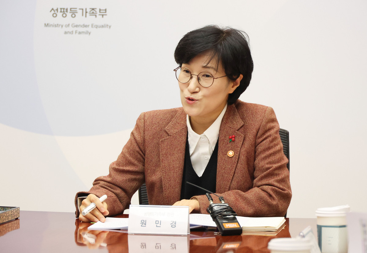 ▲원민경 성평등가족부 장관. (뉴시스)