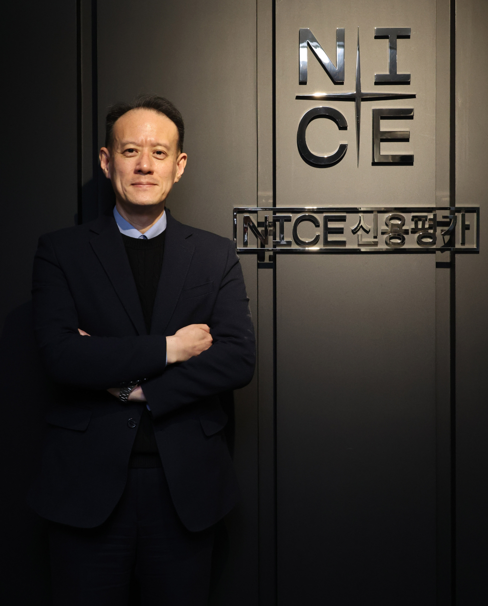 안영복 NICE신용평가 대표 “신용평가 예측가능성 높이겠다”