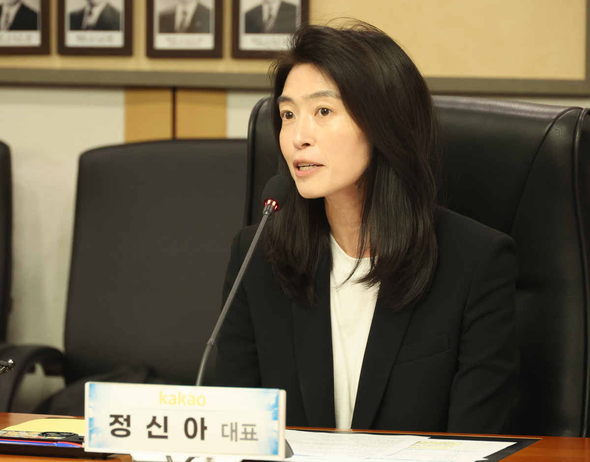 ▲정신아 카카오 대표. (뉴시스)