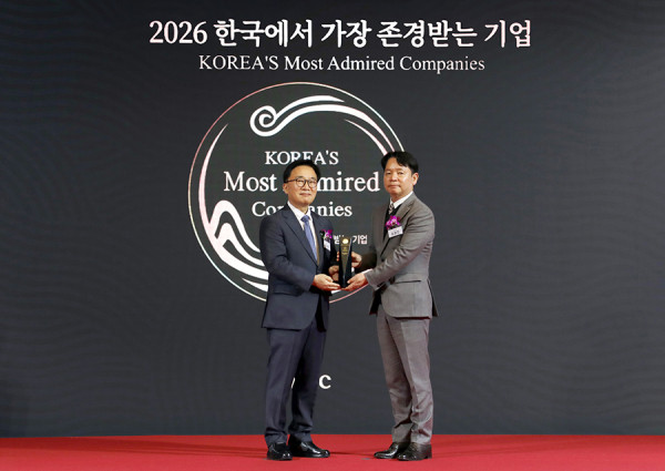 ▲한일시멘트는 한국능률협회컨설팅(KMAC) 주관하는 ‘2026 한국에서 가장 존경받는 기업’ 조사에서 시멘트 산업 부문 1위에 선정됐다. (사진제공=한일시멘트)