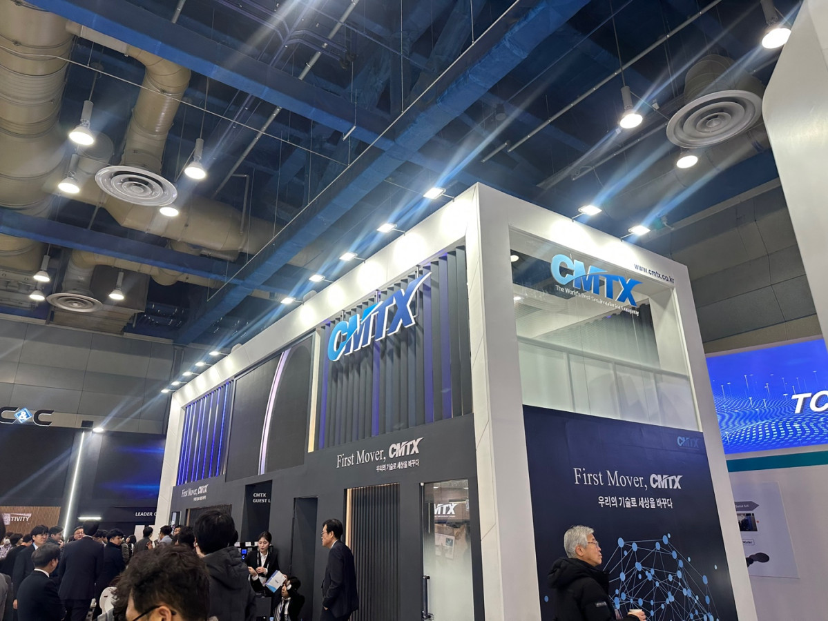 CMTX, 마이크론 공급 물량 대폭 증가…리사이클 동맹도 구축