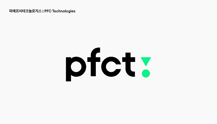 (사진제공 = PFCT)