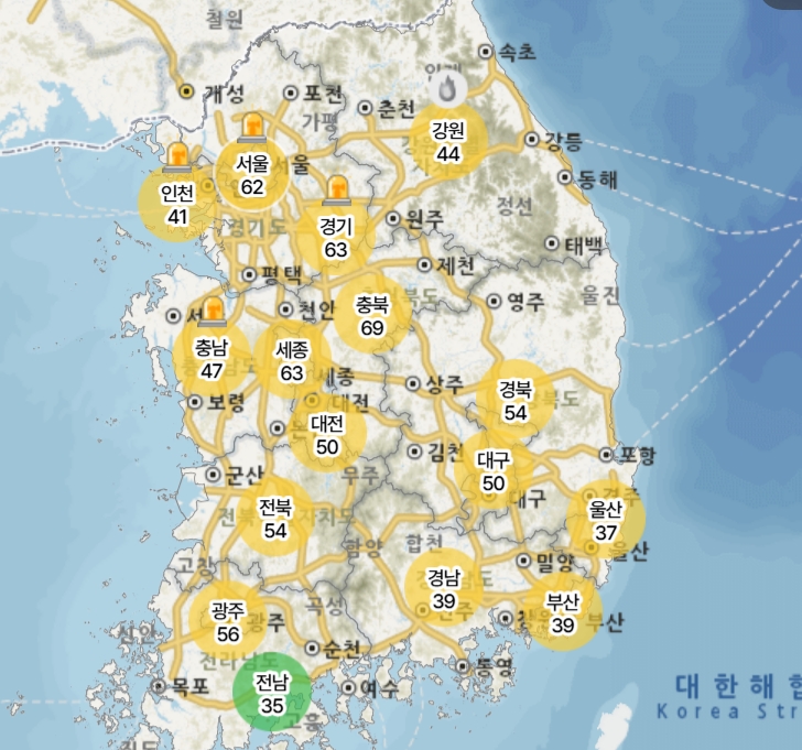 ▲서울·경기·충청·영남 '나쁨'…초미세먼지 주의보 확대, 초미세먼지 나쁨…13일에도 이어져 (출처=에어코리아 홈페이지 캡처)