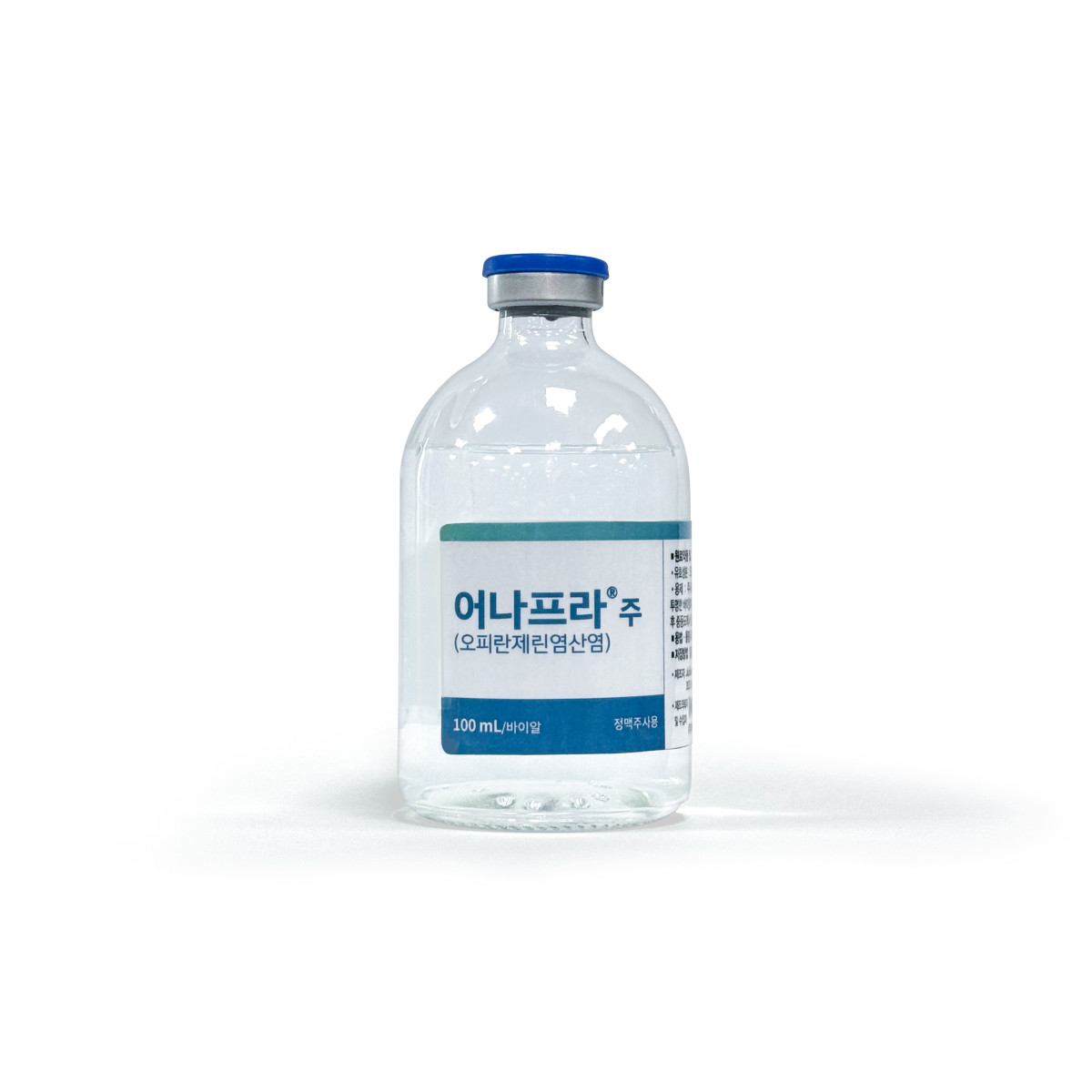 ▲비보존제약의 비마약성 진통제 ‘어나프라주’ (사진제공=비보존제약)
