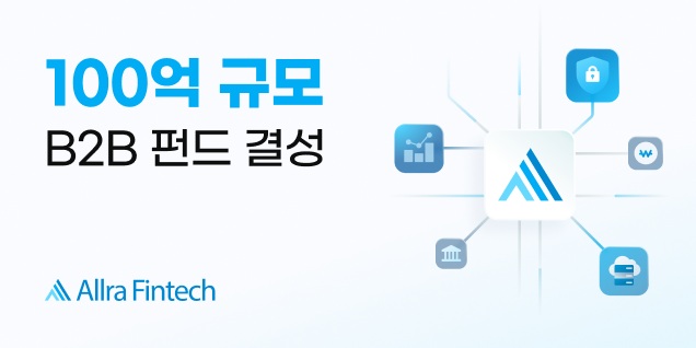 (올라핀테크 제공)