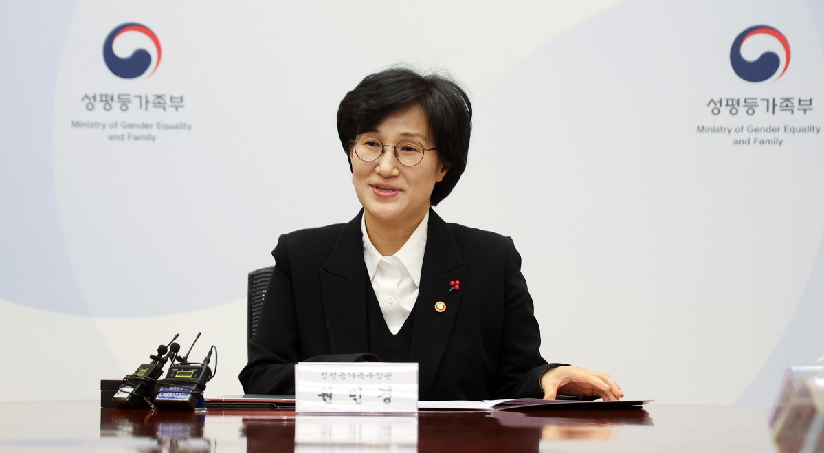 ▲원민경 성평등가족부 장관. (뉴시스)