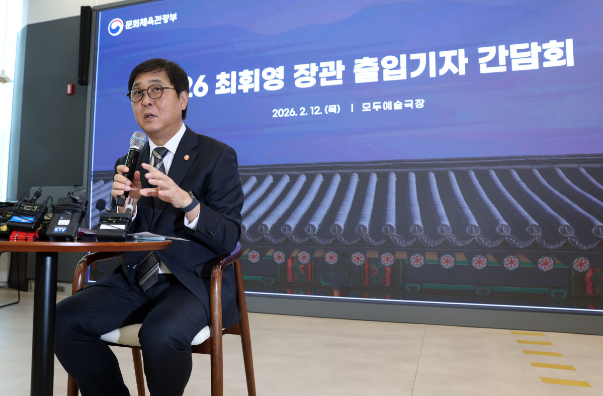 ▲최휘영 문화체육관광부 장관이 12일 서울 서대문구 모두예술극장에서 출입기자 간담회를 갖고 발언을 하고 있다. (사진제공=문체부)