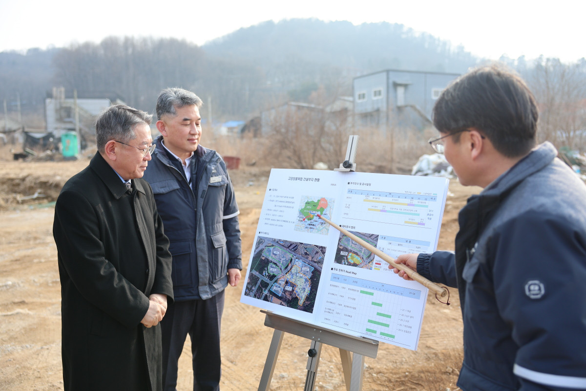 남부발전, 고양창릉복합 건설 현장 점검⋯