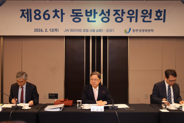 ▲이달곤 동반성장위원장이 서울 서초구 JW메리어트 호텔에서 열린 제86차 본회의에 참석해 인사말을 하고 있다. (사진제공=동반성장위원회)