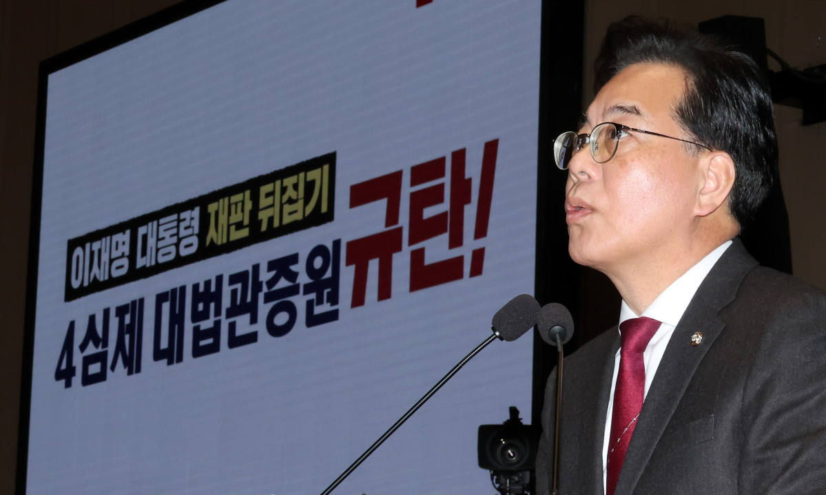 ▲국민의힘 송언석 원내대표가 12일 국회에서 열린 의원총회에서 발언하고 있다. (연합뉴스)