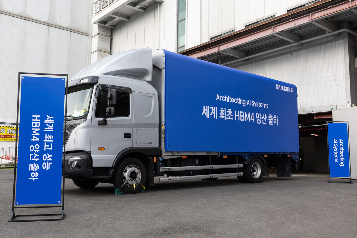 ▲삼성전자 HBM4 양산 출하 (사진=삼성전자)