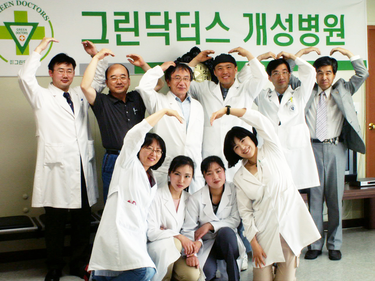 ▲그린닥터스 개성병원 사진 (사진제공=그린닥터스)