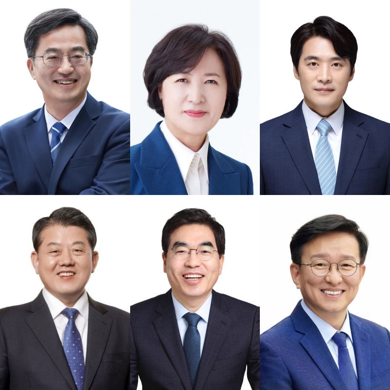 ▲(왼쪽 위부터) 김동연 경기도지사, 추미애 의원, 한준호 의원, (왼쪽 아래부터) 김병주 의원, 양기대 의원, 권칠승 의원. (도시사 후보 캠프)