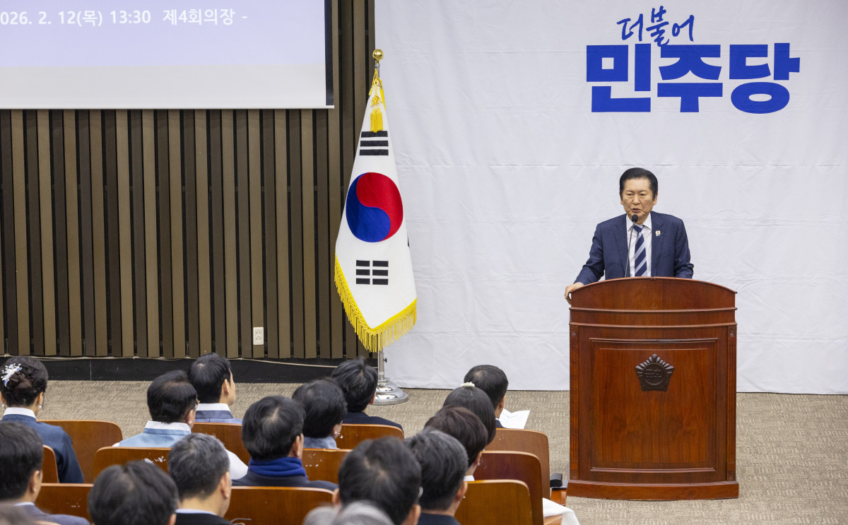 ▲더불어민주당 정청래 대표가 설 연휴를 앞둔 12일 국회에서 열린 의원 총회에 참석해 인사말을 하고 있다. (연합뉴스)