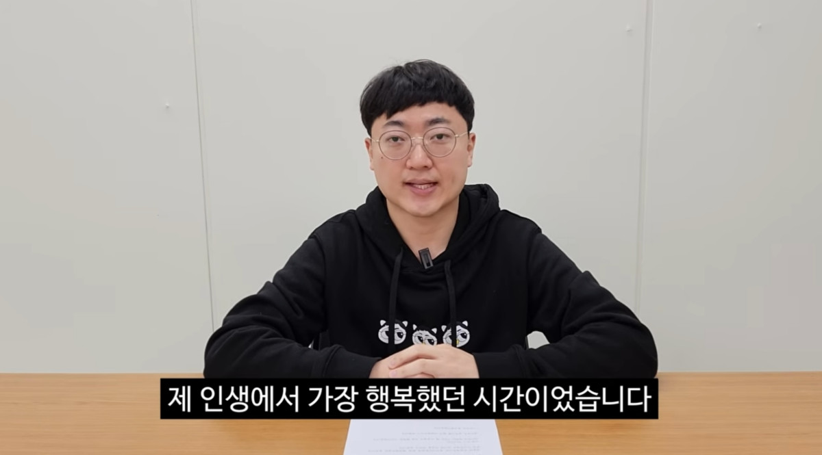 ▲'충주맨' 김선태 주무관 사직서 제출…향후 거취는? (출처=유튜브 채널 '충주시' 캡처주시)