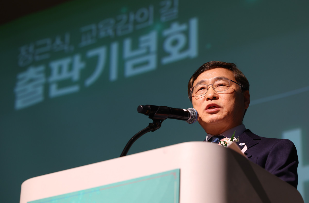 서울시교육감 레이스 본격화⋯‘단일화’가 최대 관건
