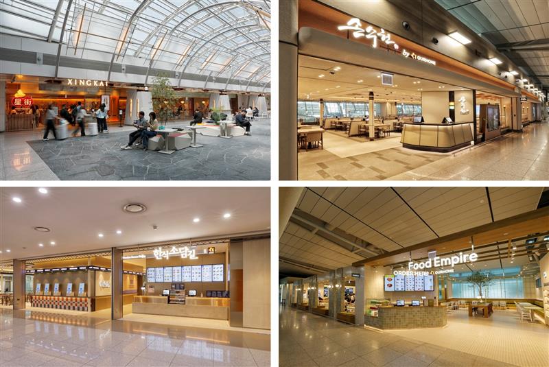 ▲인천공항 내 아워홈 컨세션 매장. (사진제공=아워홈)