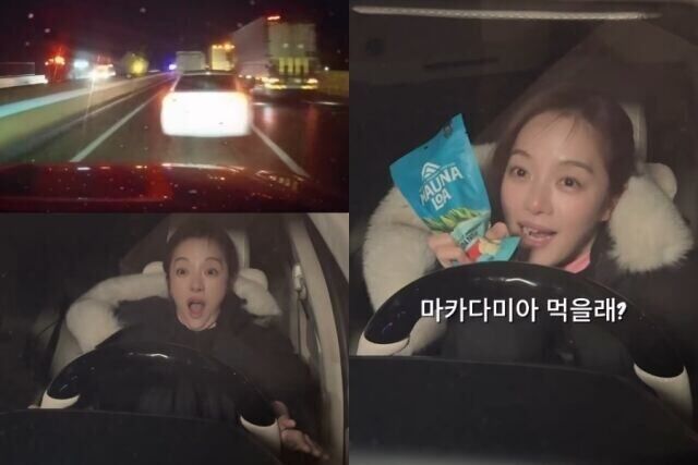 (출처=황보라SNS)